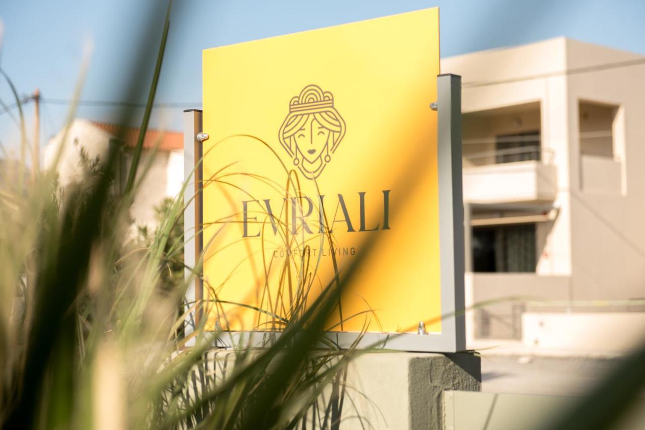 باليوخورا Evriali Comfort Living المظهر الخارجي الصورة